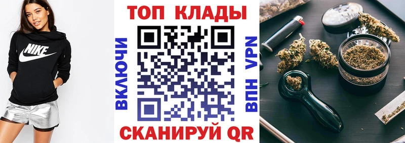 Хочу наркоту Нижняя Тура ГАШИШ A PVP omg зеркало Марихуана Меф мяу мяу