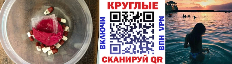 darknet Telegram  Нижняя Тура  Ecstasy mix  что такое наркотик 