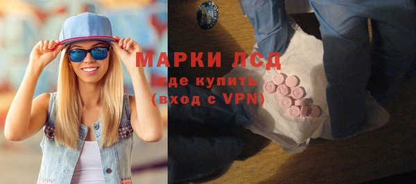 ешки Медногорск