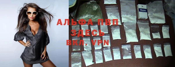 ECSTASY Михайловка