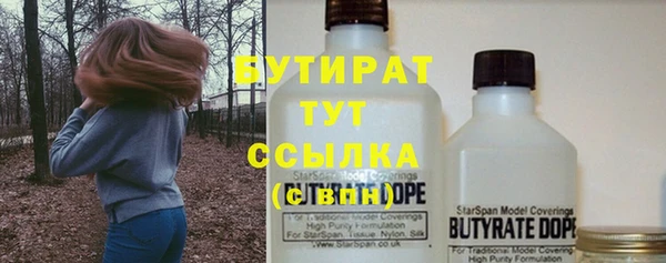 меф VHQ Вуктыл