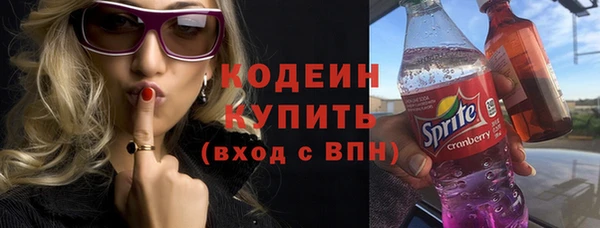 крисы Михайлов