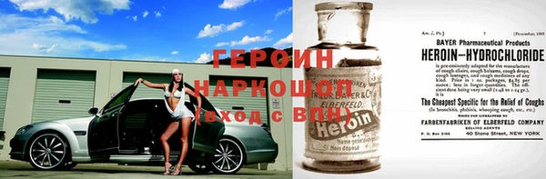 ГАЛЛЮЦИНОГЕННЫЕ ГРИБЫ Мегион