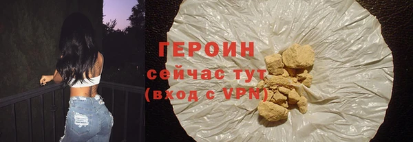 меф VHQ Медвежьегорск