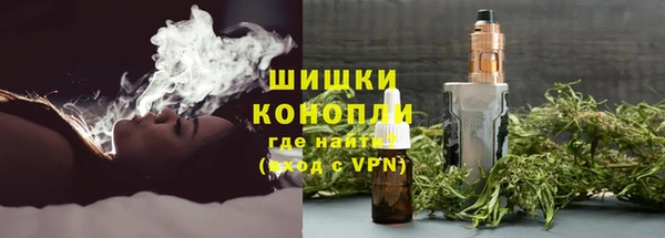 ECSTASY Михайловка