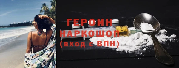 крисы Михайлов