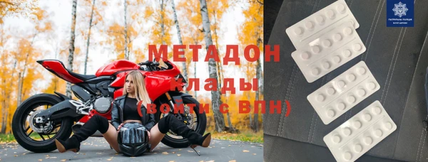 крисы Михайлов