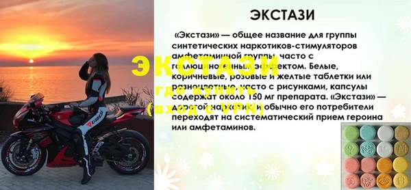 дживик Всеволожск
