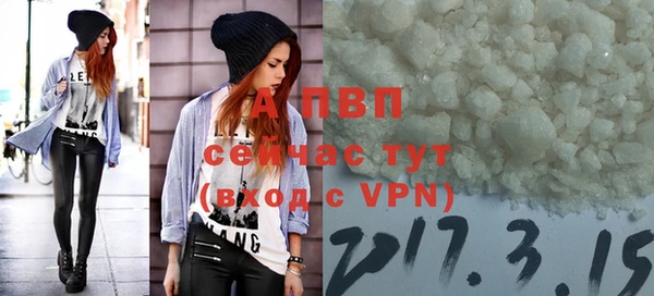 ГАЛЛЮЦИНОГЕННЫЕ ГРИБЫ Мегион