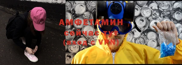 крисы Михайлов