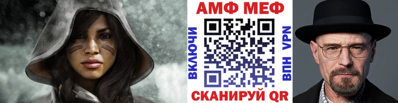 МЕТАМФЕТАМИН винт Нижняя Тура